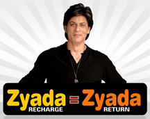 Dish TV Shahrukh Khan